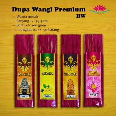 Dupa / Hio Wangi Premium Hw isi 200 gram Chandan HW22