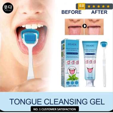 EELHOE Gel Pembersih Lidah Eelhoe Tongue Cleansing Gel