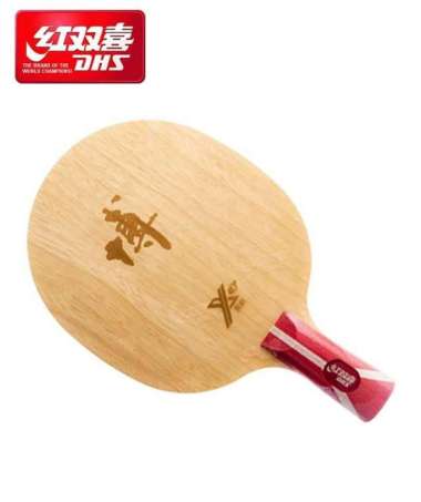 DHS Double Happiness Kayu / Blade Fang Bo B2X Arylate Carbon Pen (CS)