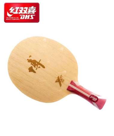 DHS Double Happiness Kayu / Blade Fang Bo B2X Arylate Carbon Shake (FL)