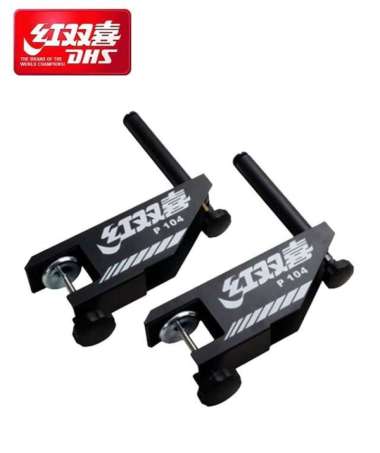 DHS Double Happiness Tiang Net / Post & Net P104