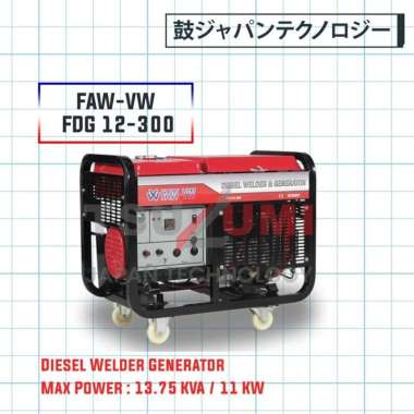 Genset Generator Las Welder Generator FAW-VW FDG 12-300 Japan Technology
