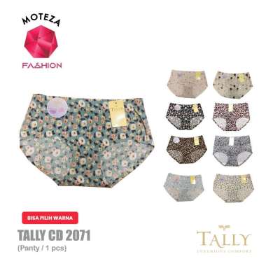 Tally 2071 CD Celana Dalam Wanita - Seamless Motif Tanpa Jahitan Anti Nyeplak Leopard Pink M