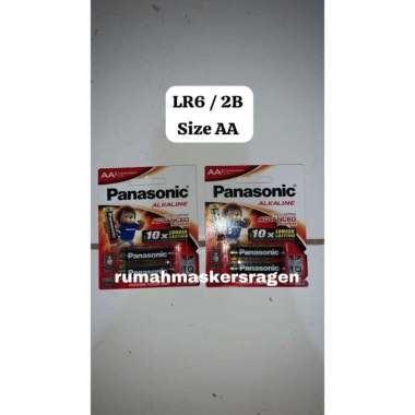 PANASONIC BATERAI/ BATTERRY/ ALKALINE ABC/ AA/ AAA / A2 / BATERAI/ BATRAI/ ALKALINE PER PCS Alkaline
