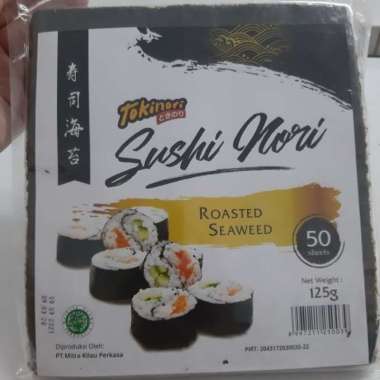 SUSHI NORI 50 SHEETS HALAL (ROASTED SEAWEED)