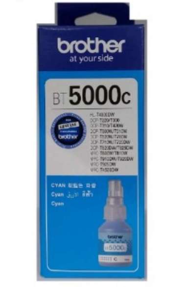 Tinta Brother BT5000 Cyan