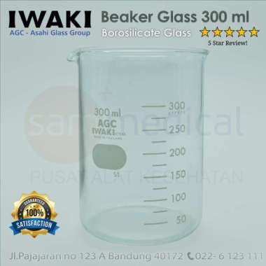 Iwaki Pyrex Beaker Glass Low Form/ Gelas Kimia / Gelas Takar - 300 ml