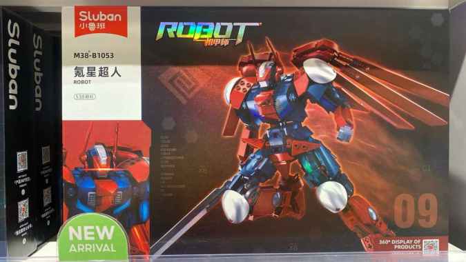 SLUBAN ROBOT KRYPTONIAN SUPERMAN M38 B1053