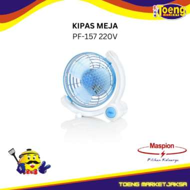 KIPAS MEJA / DESK FAN 7 inch PF-157 220V MASPION