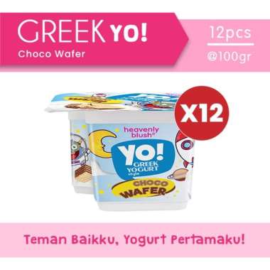 Heavenly Blush Greek YO Kids [80gr x 12pcs] Choco Wafer 12