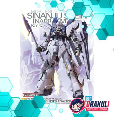 BANDAI Plamo MG Sinanju Stein (Narrative Ver.) Ver. Ka