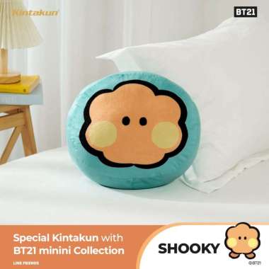 Kintakun Home BT21 minini Bantal Kecil Boneka Sofa Empuk Cushion Pillow - KOYA RJ SHOOKY MANG CHIMMY