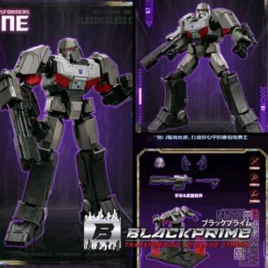 Blokess CC12 Transformers one Megatron Classic Class ONE Series Megatron Blokees model kit CC12 Mega