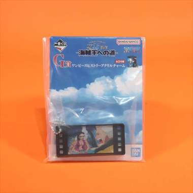 Smoker & Tashigi Punk Hazard Arc History Acrylic Charm - One Piece TV Anime 25th Anniversary The Ro