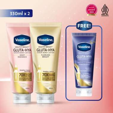 Vaseline Gluta-Hya Serum Burst Dewy Radiance Lotion [330 mL] + Flawless Bright UV Lotion [330 mL] + 