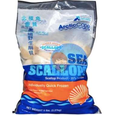 Scallop /mukimi US/ 2.27kg/ USA/ kerang laut