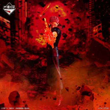 Ichiban Kuji Figure Sukuna - Jujutsu Kaisen Shibuya Incident Part. 3 C Prize 18cm