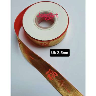 PITA CHINESE NEW YEAR HAMPERS/ PITA IMLEK / CHINESE NEW YEAR RIBBON / PITA SATIN /PITA FU PITA MERAH