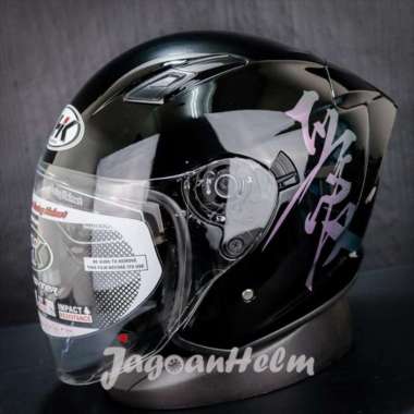 NHK HELM R1 MAX KANJI #1 | BLACK SILVER PEARL | DOUBLE VISOR L