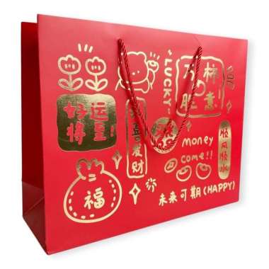Scoop Kantong Kertas / Paper Bag Imlek Chinese New Year 68430400 01