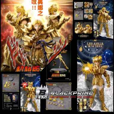 Blokess blokess Saint Seiya Champion Class Model Kit Leo Aiolia