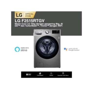 LG MESIN CUCI FRONT LOADING F2515RTGV 15KG/8KG