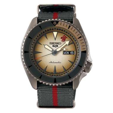 Seiko 5 Sports Naruto & Boruto SRPF71K1 Gaara Limited Edition - Jam Tangan Pria