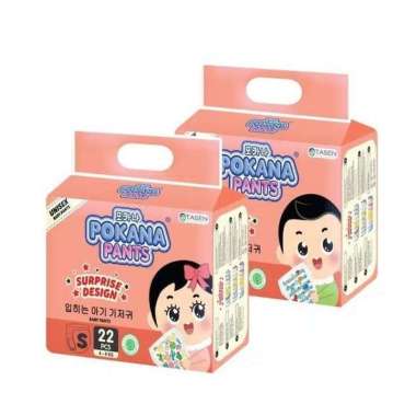 POKANA PANTS S22 /BAG