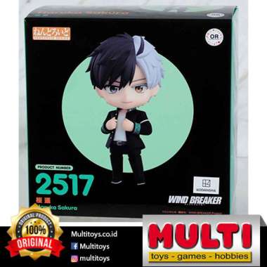NENDOROID 2517 HARUKA SAKURA 19827