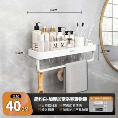 ECOCO Wall Rack Aluminium - Rak Dapur Rak Bumbu Rak Multifungsi Rak Sabun Skincare Toilet Kabinet Ka