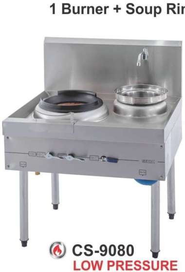 Getra CS-9080DX Gas Kwali Range - 1 Tungku 1 Soup Ring