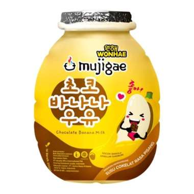 Mujigae susu rasa pisang / pisang coklat / pisang strawberry / semangka 250 ml pisang coklat