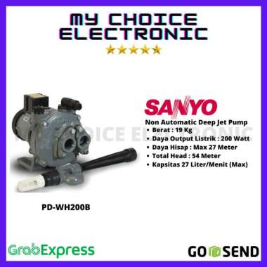 SANYO Jet Pump PDWH-200B / PDWH-200 B/ PDW-H200B (NON-AUTO)