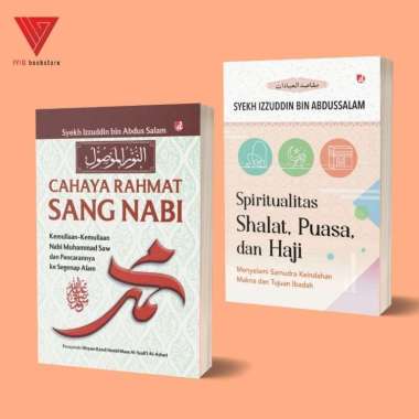 Iyig - Paket Buku Syekh Izzuddin Bin Abdussalam - Buku Cahaya Rahmat Sang Nabi - Buku Spiritualitas 