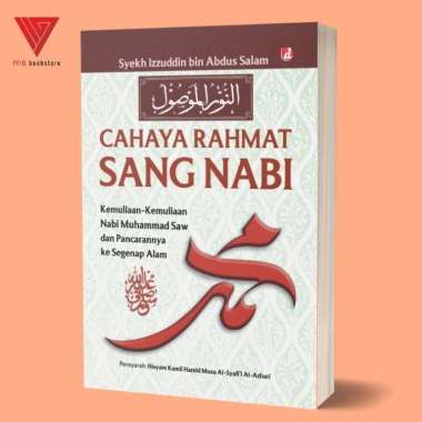 Iyig - Paket Buku Syekh Izzuddin Bin Abdussalam - Buku Cahaya Rahmat Sang Nabi - Buku Spiritualitas 