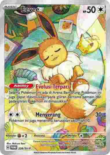 Pokemon TCG Eevee Festival Terastal Ex (Promo Card)