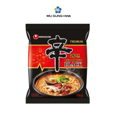 Nongshim Shin Ramyun Black 130Gr