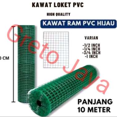 Kawat RAM Hijau Loket PER 1 ROL PVC Ayakan 1/2 1/4 inch Parabola Ijo Anti Karat Kandang Ayam Hewan S