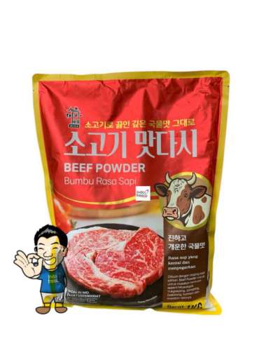 Miga Sogogi Dashida Beef Soup Stock- Beef Powder- Bumbu Kaldu Rasa Sapi 1 Kg