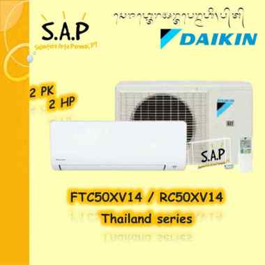 AC DAIKIN 2 PK Standard Thailand / FTC50XV