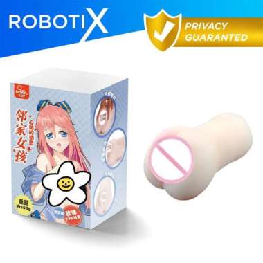 ONAHOLE Realistic 1 Hole Bukan Magic Cat Snail Cup - Onahole