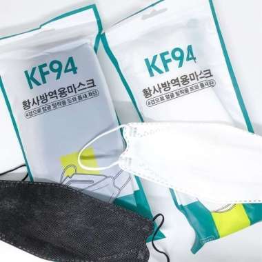 BLI BLI Aneka Masker Mulut Earloop Headloop Duckbill Kf94 KN95 3D Dewasa Anak Kf94 Putih