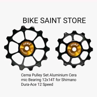 Cema Pulley Set Aluminium Ceramic Bearing 12x14T for Shimano Dura-Ace 12 Speed