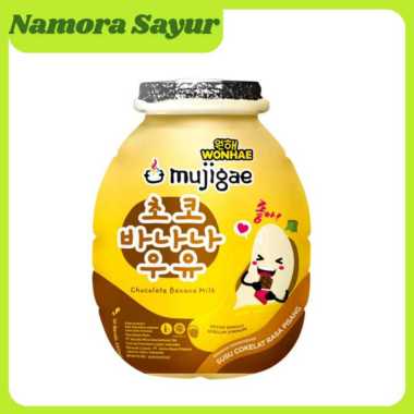 Mujigae Susu Cair Pisang Cokelat 250 gr I Chocolate Banana Milk