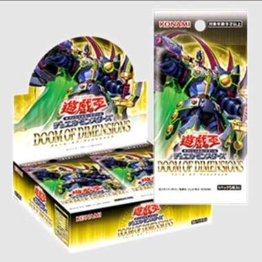 YUGIOH OCG JPN DOOM OF DIMENSION BOOSTER BOX