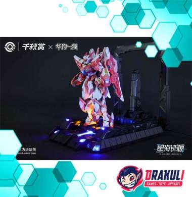 Qianqiu Shang Model Kit 1/100 Genesis of the Starry Sea AlkaID Pink-II DELUXE PRO VER. (WITH LED)