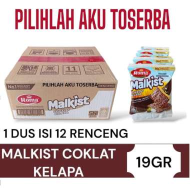 Biskuit Roma Malkist Coklat KELAPA Renceng - ( HARGA 1 DUS )