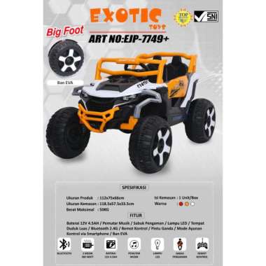 Mobil Aki Anak EJP 7749+ Ban Besar Lampu Musik Ban Eva Exotic EJP 7749+ Putih
