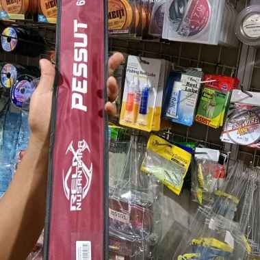 Joran Relix Nusantara Pessut 602 20lb dan Reel Ryobi Zauber II 2000HP