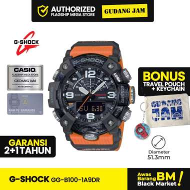 G-Shock GShock GG-B100-1A9DR GG-B100-1A GG-B100 GGB100 GG B100
